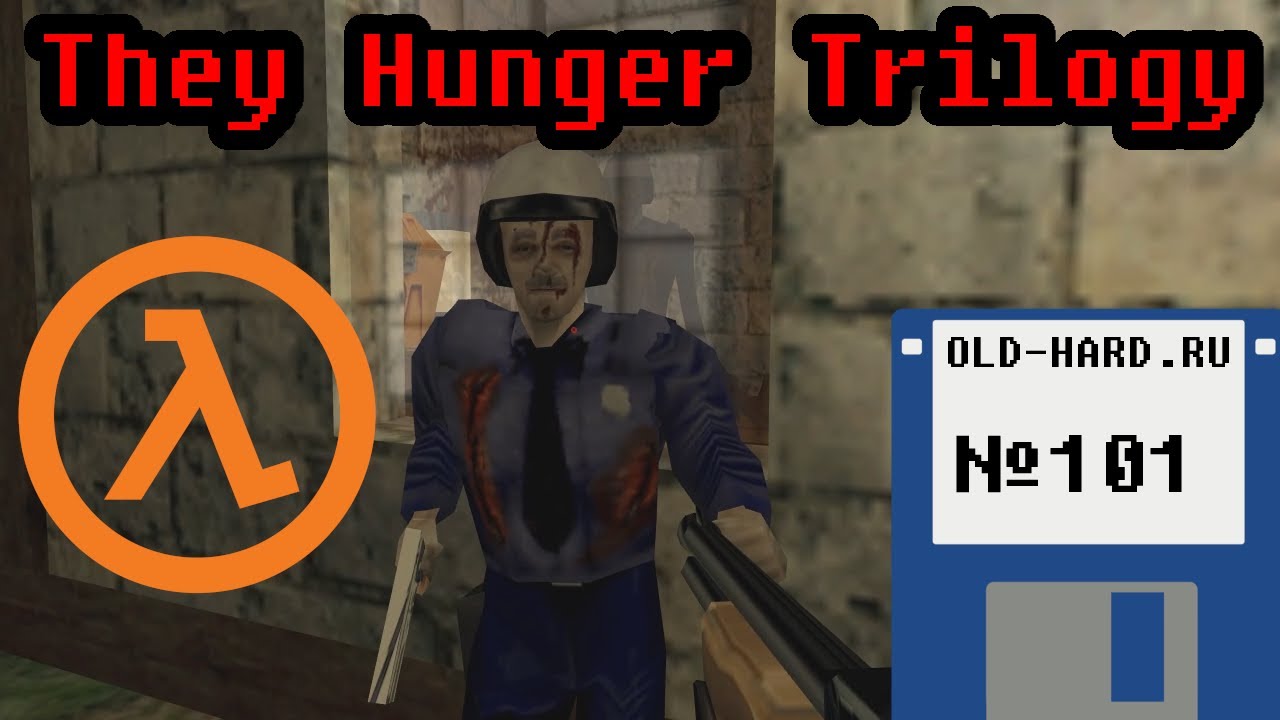 They Hunger - мод для Half-Life (Old-Hard №101)