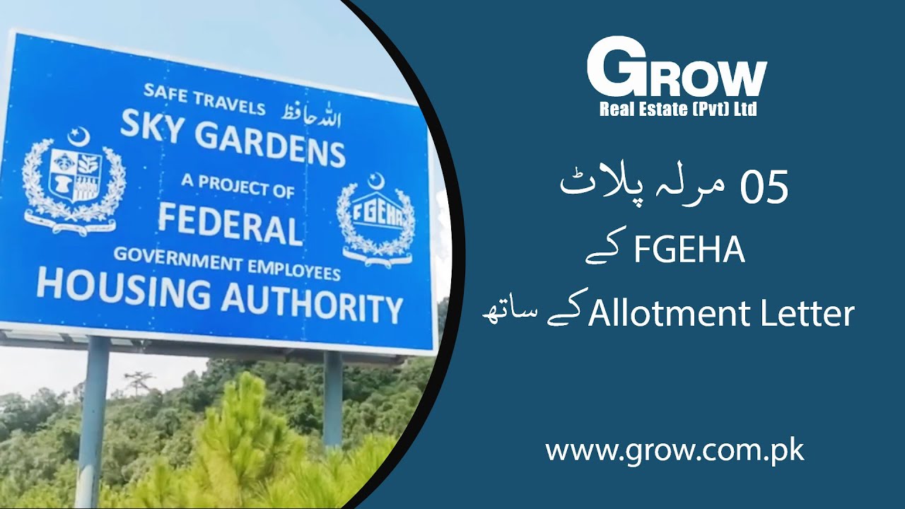 5 Marla Residential Plot in Sky Gardens |A project by FGEHA |Development charges included
