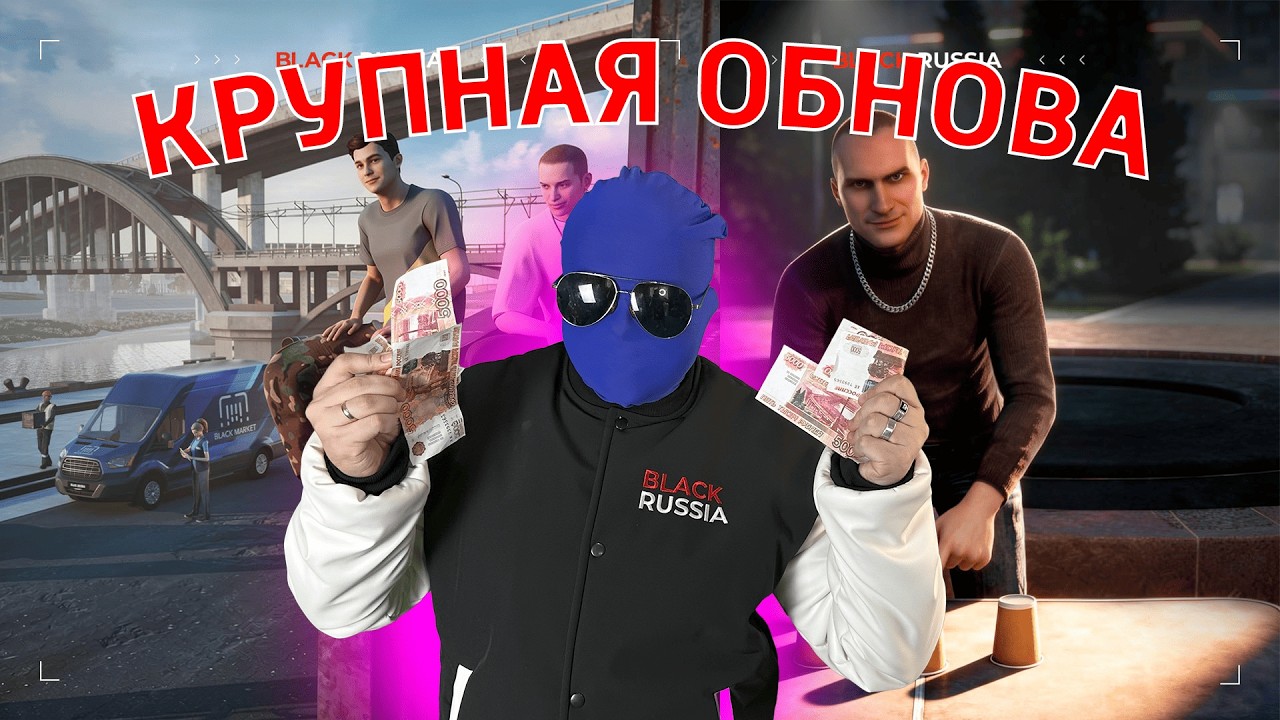 СКОЛЬКО МОЖНО ЗАРАБОТАТЬ НА НОВЫХ РАБОТАХ ЗА 24 ЧАСА?!
