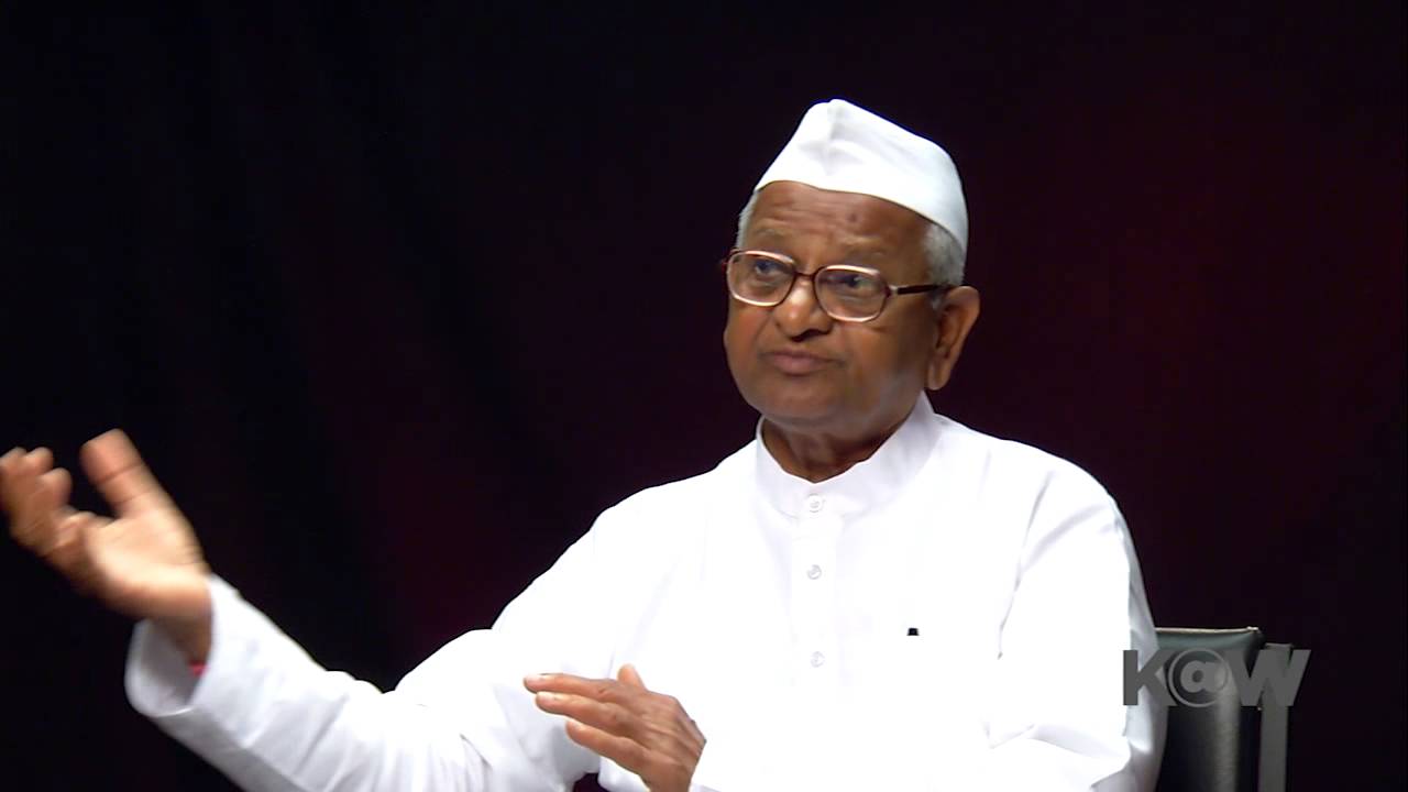 Removing Corruption (Video In Hindi)