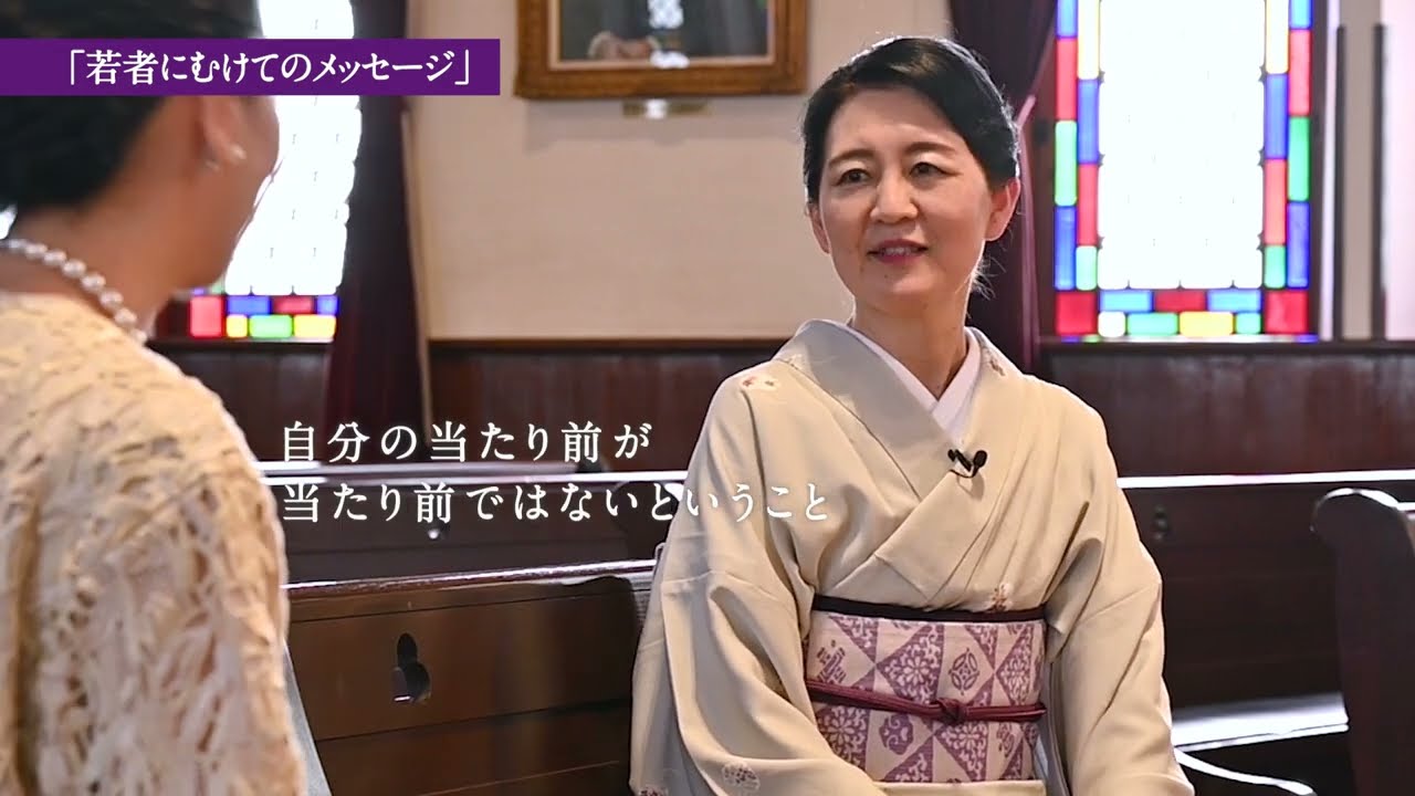 「学長　ときどき　私」  Vol.1　同志社大学　植木朝子　学長（私大連学長インタビュー）