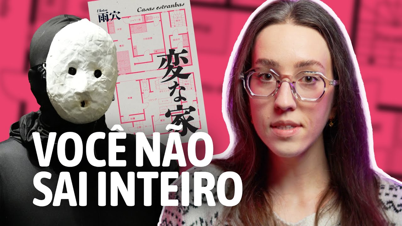 Casas Estranhas: literatura japonesa ANGUSTIANTE | Uketsu