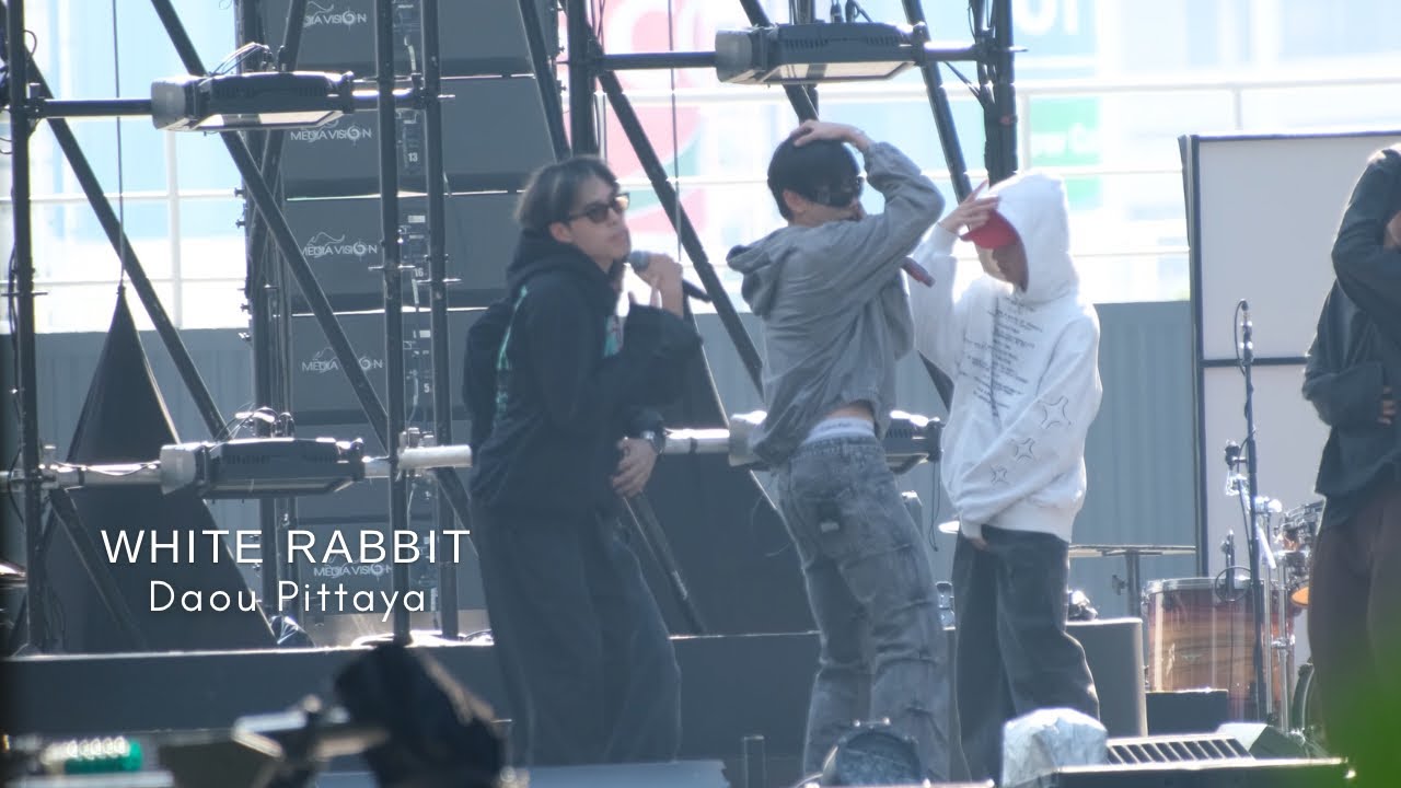 2025.12.31 #OneBangkokCountdownCelebration2026 SOUNDCHECK | Daou Pittaya - White Rabbit