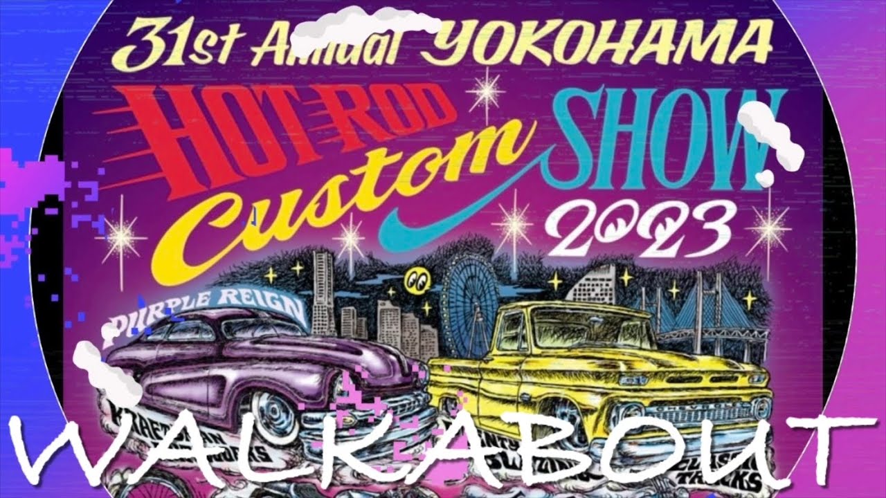 [WALKABOUT] 31st Mooneyes Hot Rod Custom Show 2023 第31回ヨコハマ ホット ロッド カスタム ショー #hcs2023 #jdm #旧車 #アメ車