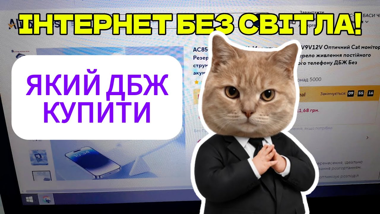 Не купуй дбж доки не подивишся це відео. 12 моделей ДБЖ з аліекспрес