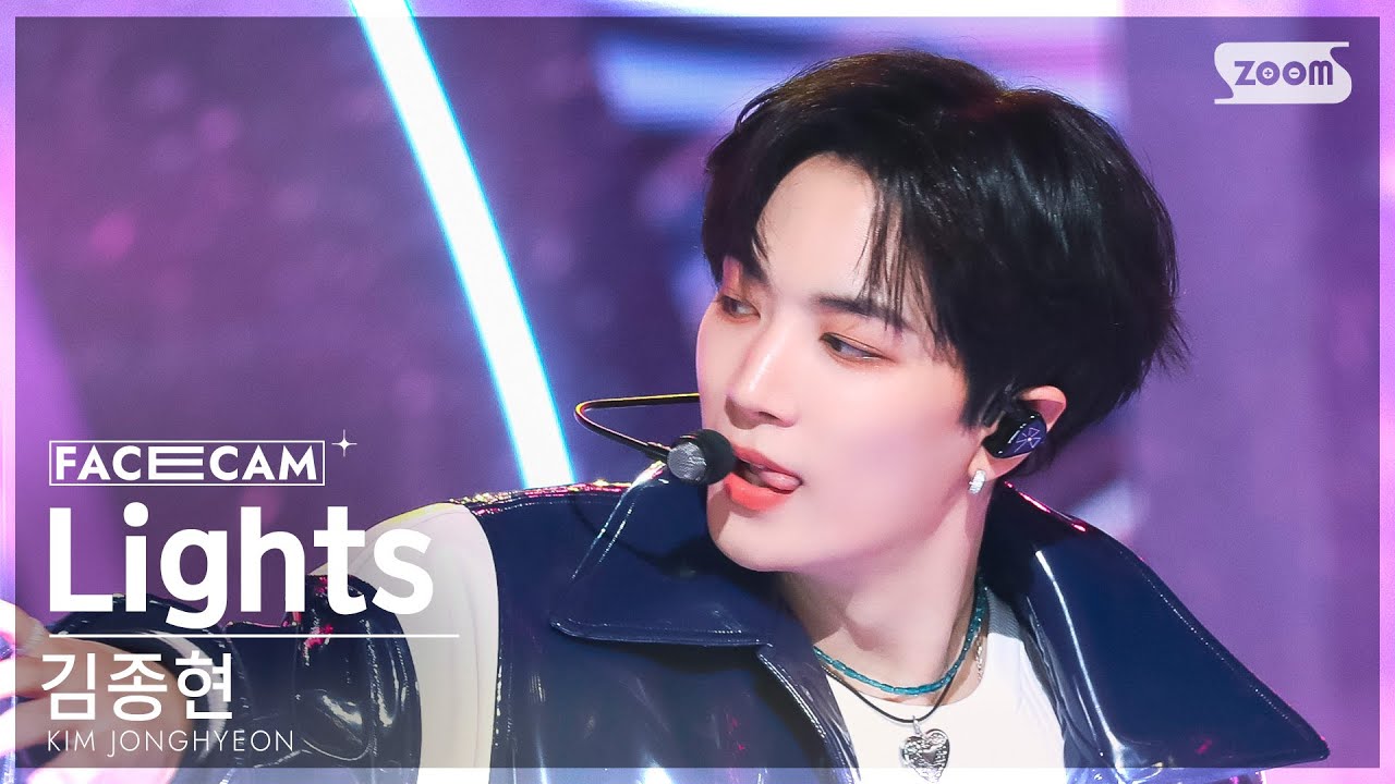 [페이스캠4K] 김종현 'Lights' (KIM JONGHYEON FaceCam) @SBS Inkigayo 221113