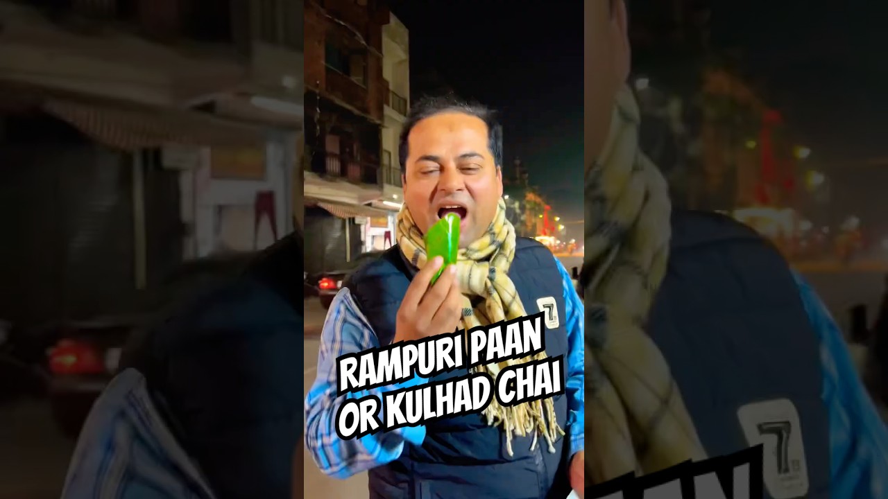 Rampur ka Famous Paan aur Kulhad Chai | Street Taste