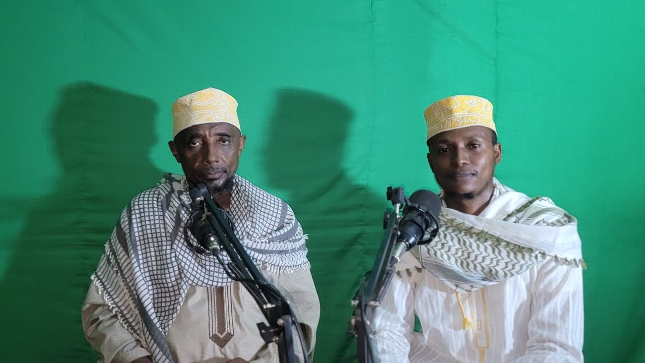 ÉMISSION SPÉCIALE AVEC SHEIKH MOHAMED YOUSSOUF THÈME : NDE TSUMU