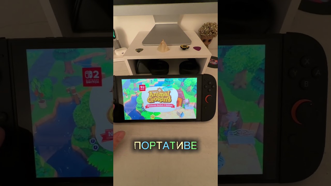 Animal Crossing на Switch 2 
