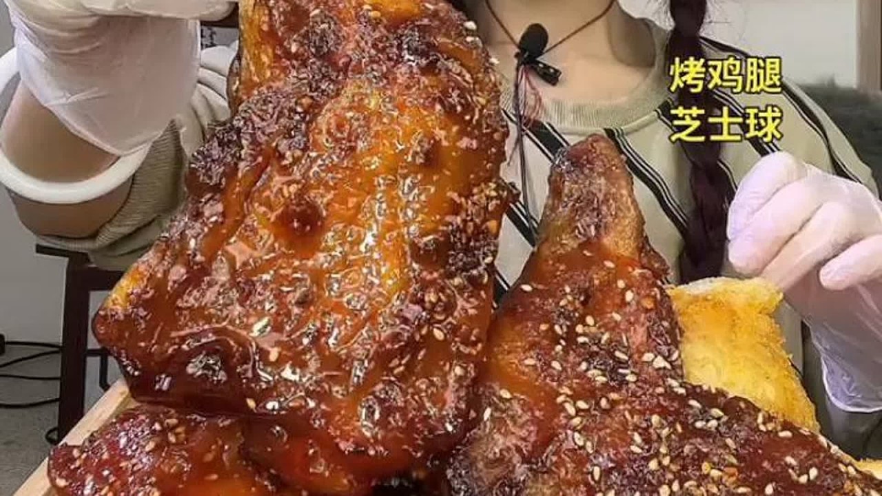 ASMR MUKBANG |烧烤鸡腿，麻辣滋味浓。