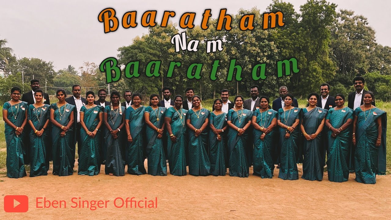 Kanyakumari Mudhal Jammu Kashmir Varai | Republic day 2023 | Christian patriotic Song | Eben Singers