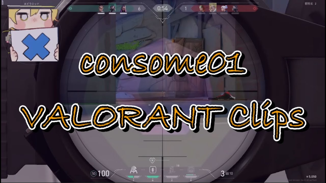 consome01 VALORANT Clips
