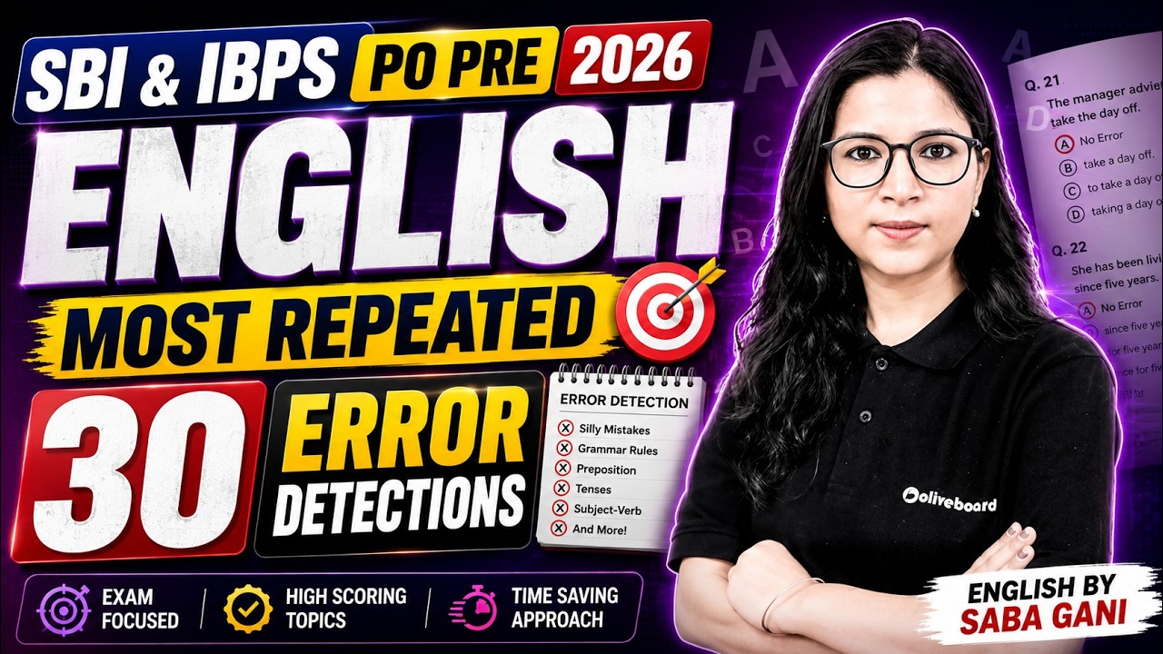Most Repeated 30 Error Detection | SBI PO English 2026 | IBPS PO English 2026 | Saba Gani Oliveboard