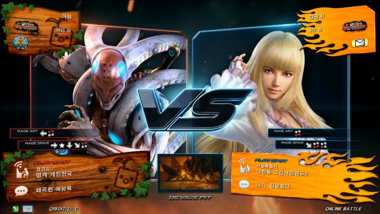 TEKKEN 7 Fr 12/18 Eyemusician(Yoshimitsu) vs Yeoni(Lili) (철권7 Fr 아이뮤지션 vs 여니)