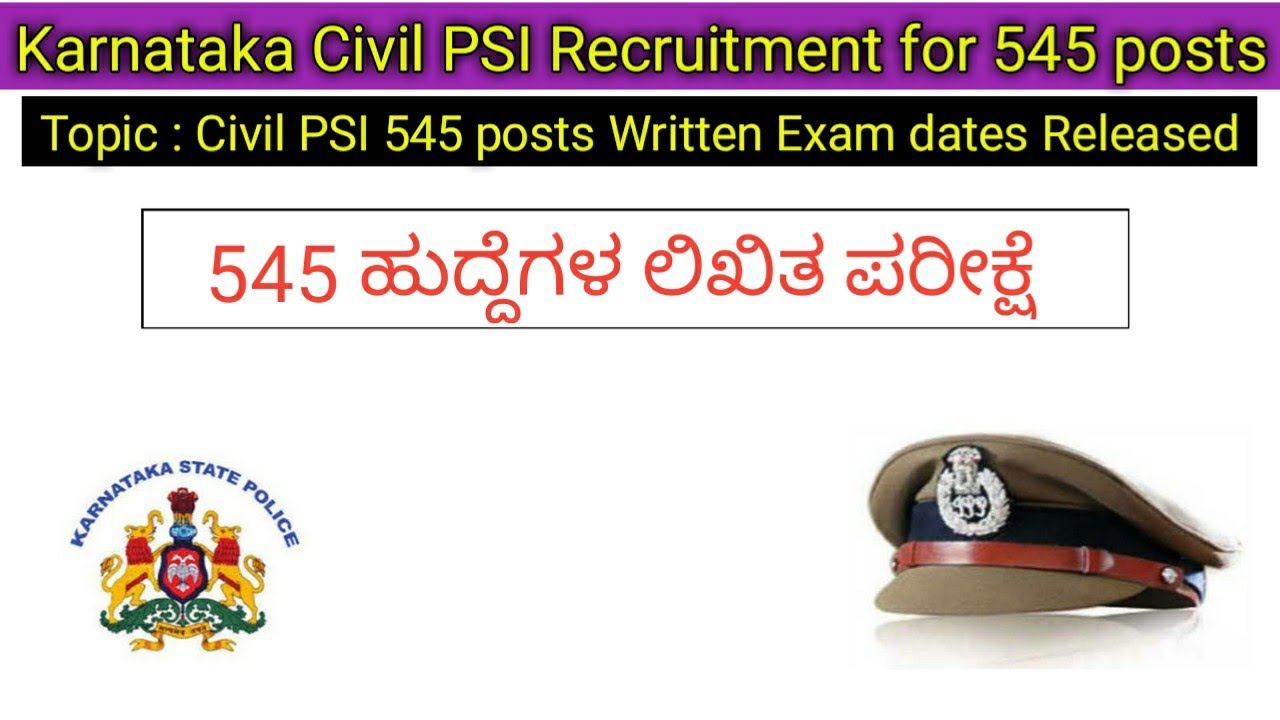 [Civil PSI 545 ] Posts Written Examination Dates Released 😀/[civil psi] written examination dates