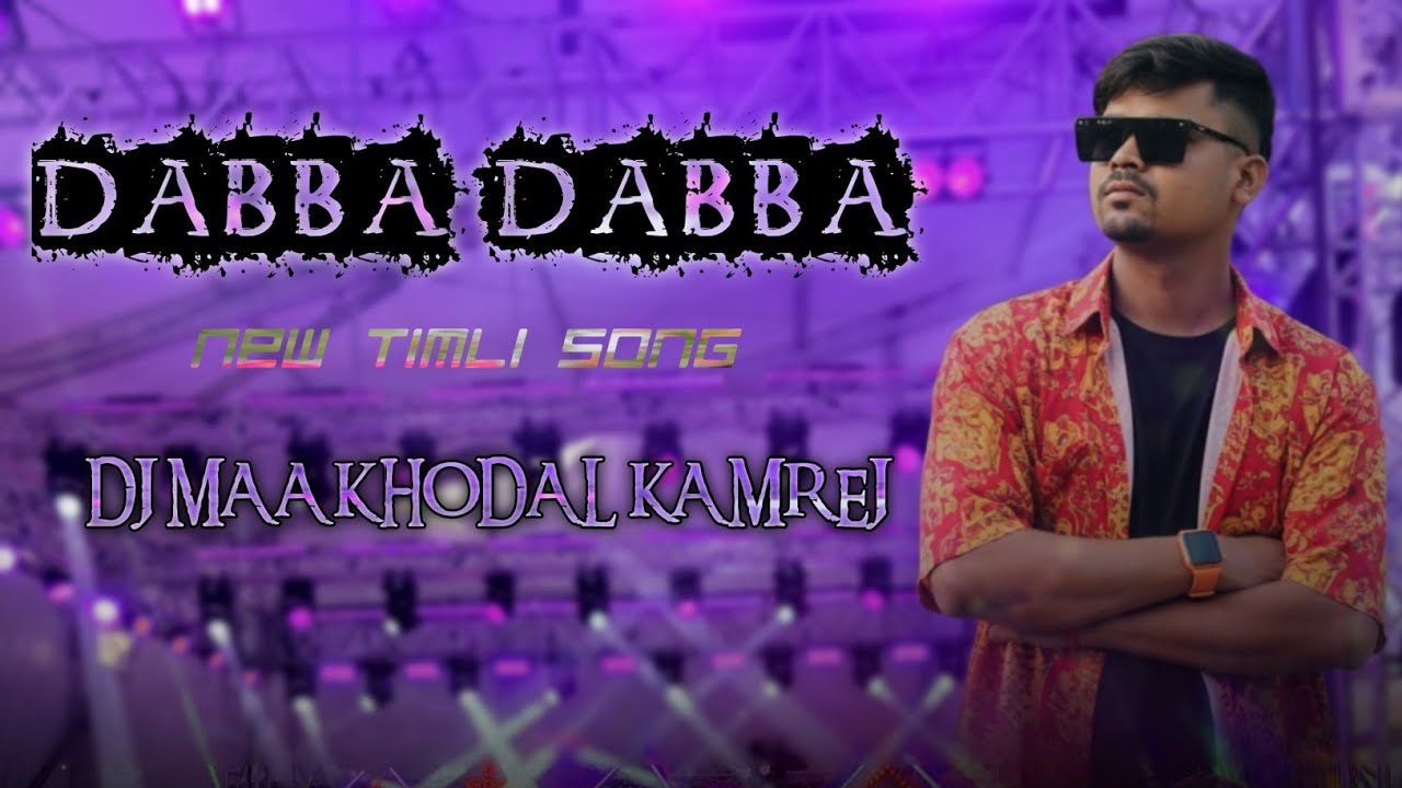 DABBA DABBA DJ MAA KHODAL   DJ PANKAJ KAMREJ 