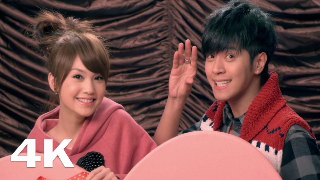楊丞琳 Rainie Yang《In Your Eyes》ft.羅志祥 Official Video (4K UPGRADE)