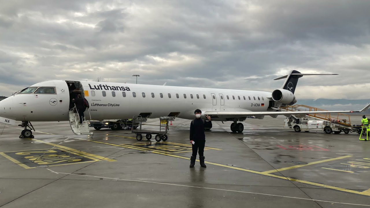 Lufthansa Cityline LH2383 | CRJ-900 | Real Full Flight | Geneva - Munich