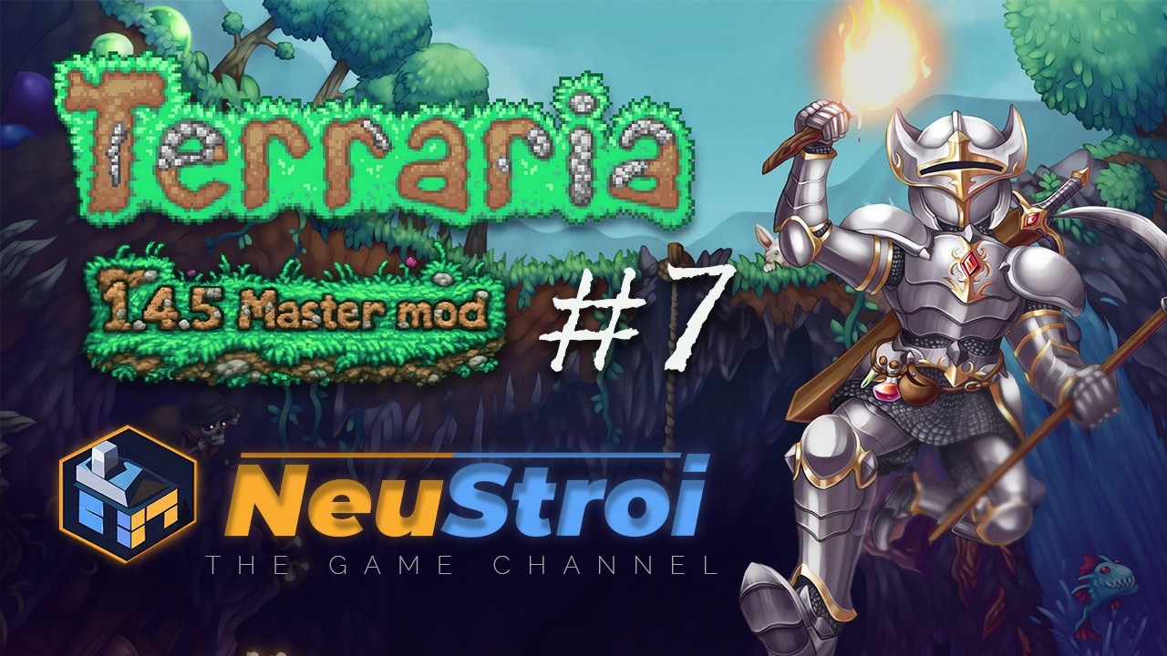 #7 Первый босс! Глаз Ктулху |►| Прохождение Terraria 1.4.5 - Мастер Мод!