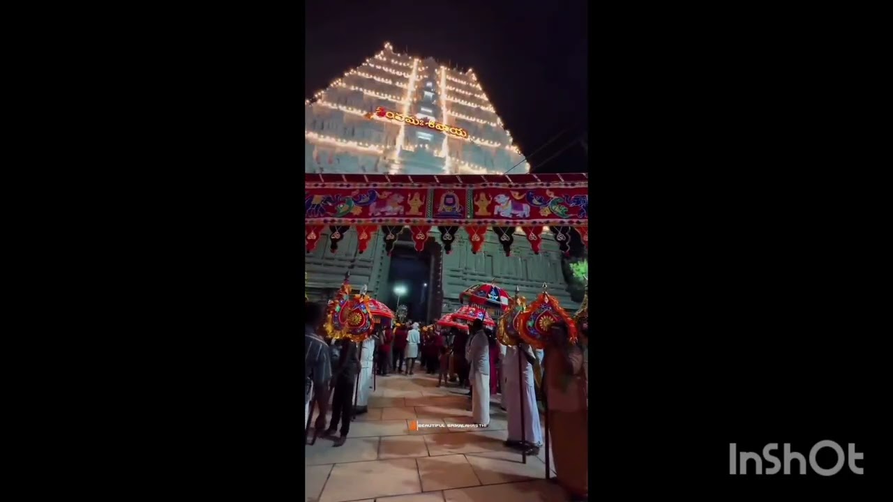 Srikalahasthi సుందర దృశ్యం,శివ రాత్రి 