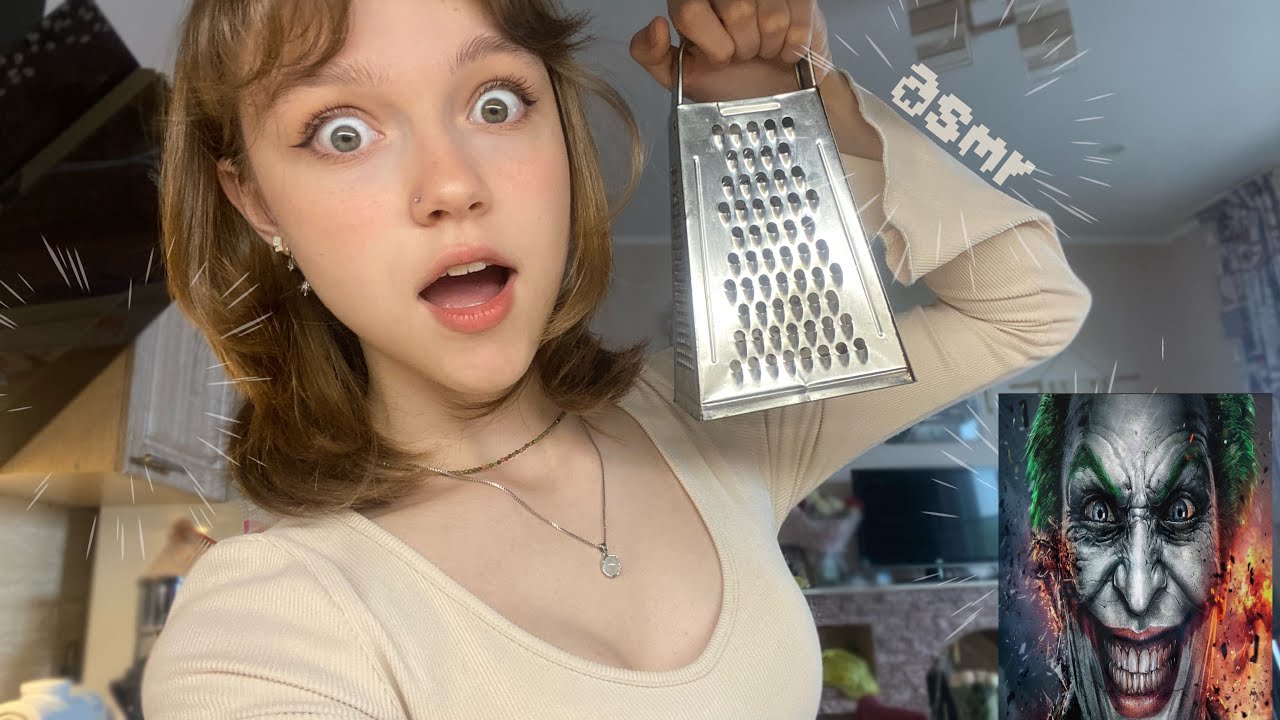 АГРЕССИВНЫЙ АСМР НА КУХНЕ 👎🏿 (для крутых перцев)