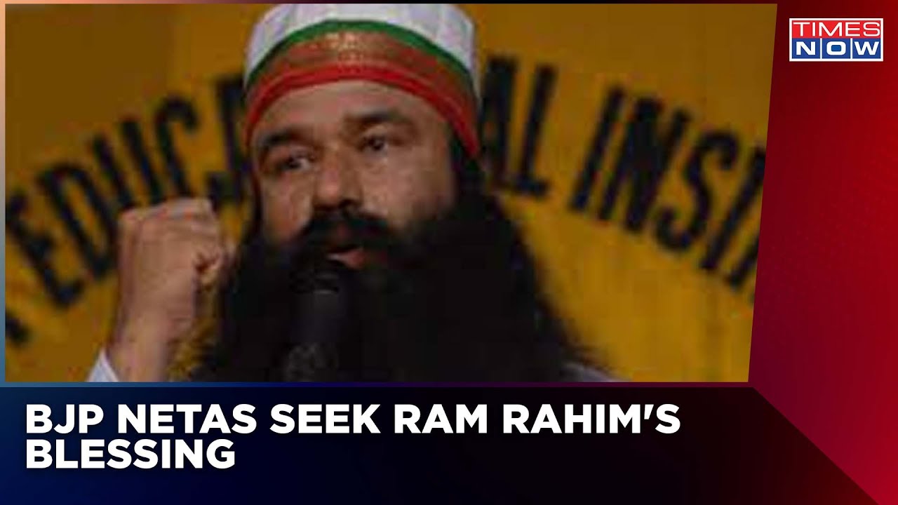 Rape Convict Dera Chief Ram Rahim Continues To Conduct Online Sabhas | BJP Netas Seek His Blessing