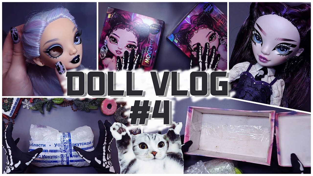 ✨ DOLL VLOG 4 ✨Трэш-распаковки с авито и немного фешн-пеков✨