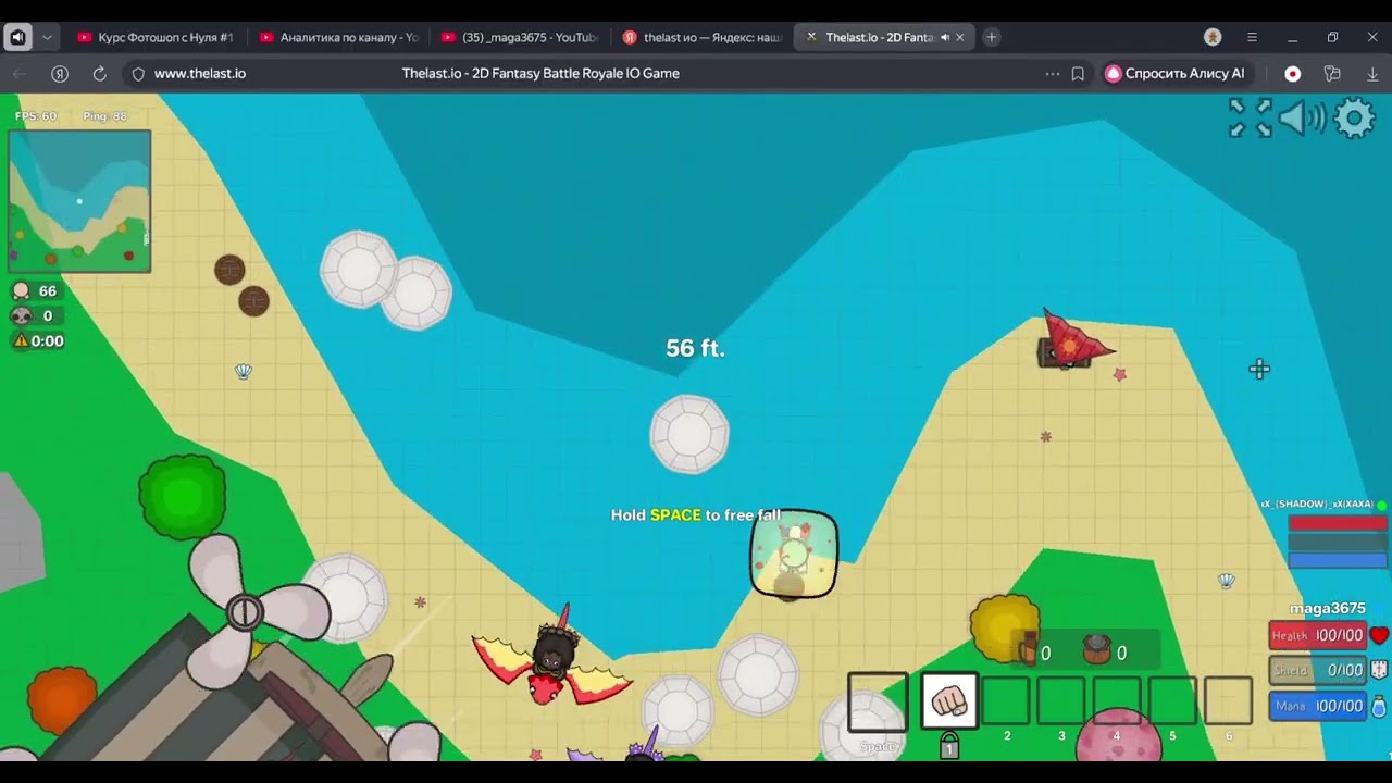 Tnelast.io игра с рандомом#монтаж  #впервые #сижудома #игры #игра #хочуврек #хочуврекомендации