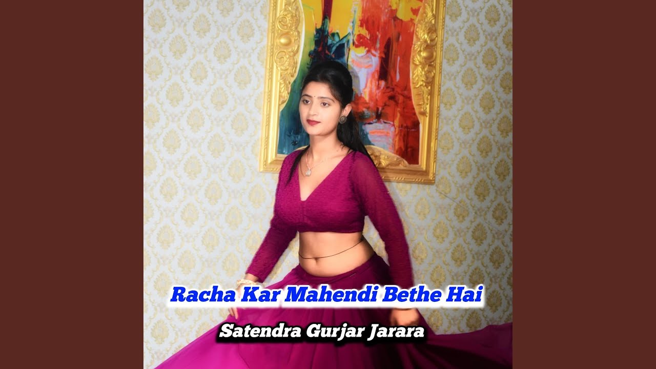 Racha Kar Mahendi Bethe Hai