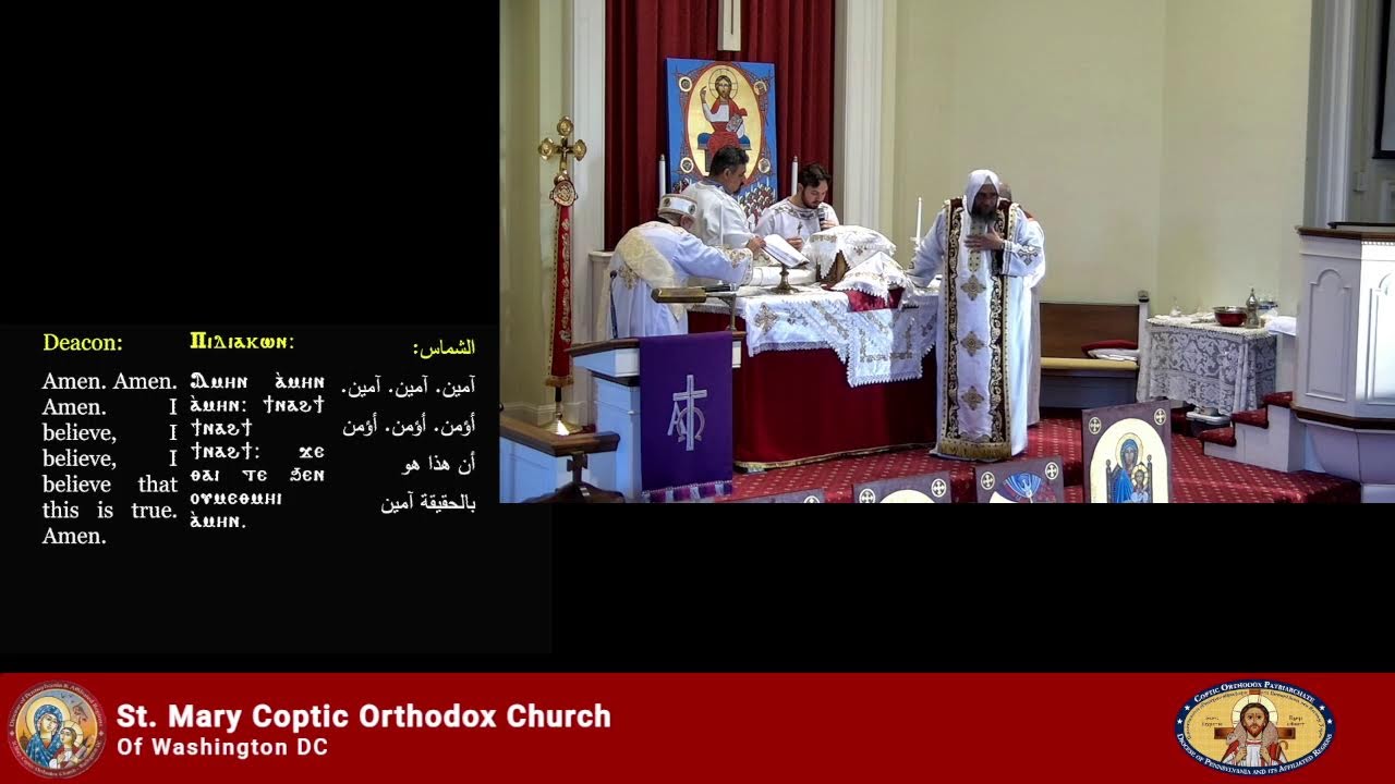 The Holy Liturgy 4rd Thursday03/12/2026
