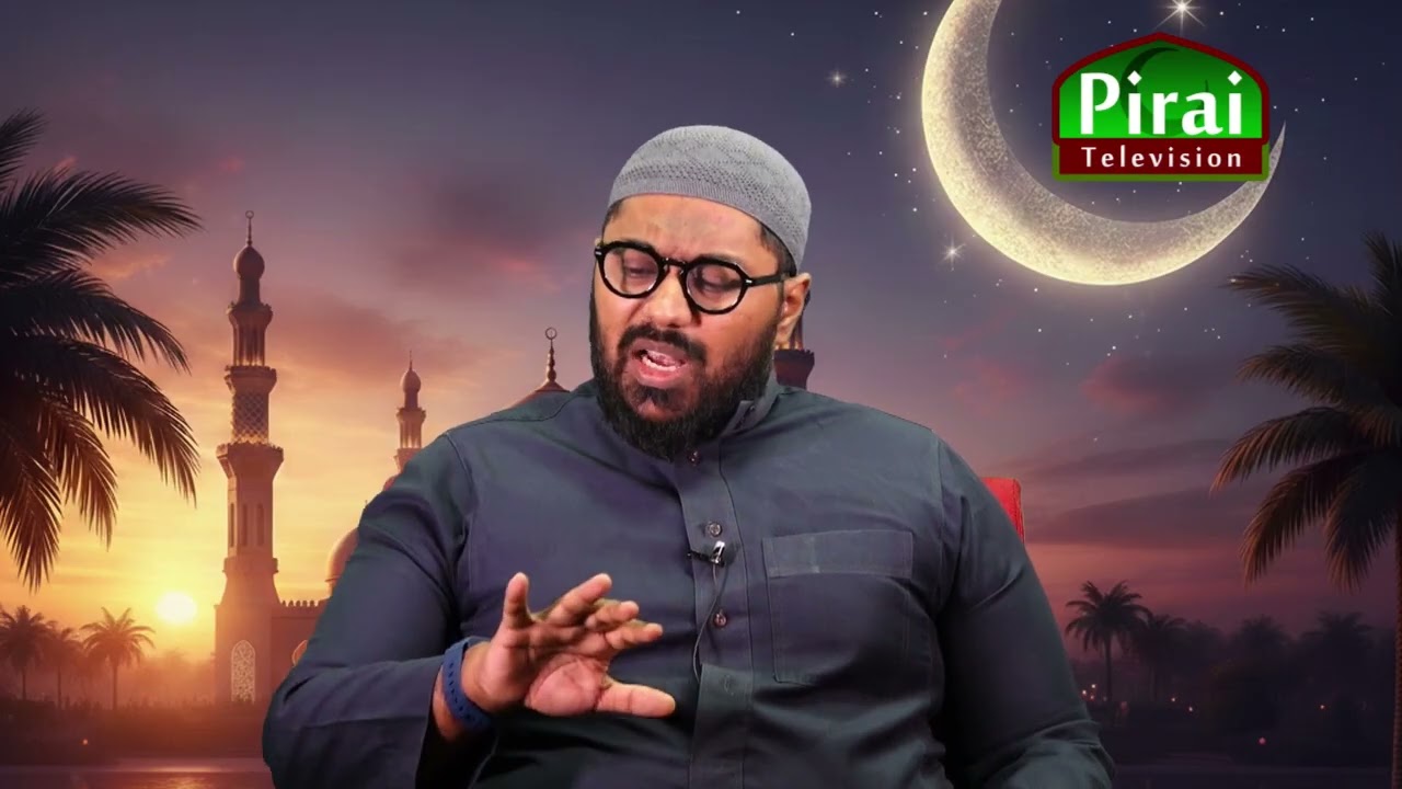 ரமலானை வீண் விரயம் செய்து கொண்டு இருக்கிறது எமது சமூகம் - Ash Sheikh Shakeel (Islami) @Tamil Bayan Net TBN - தமிழ்