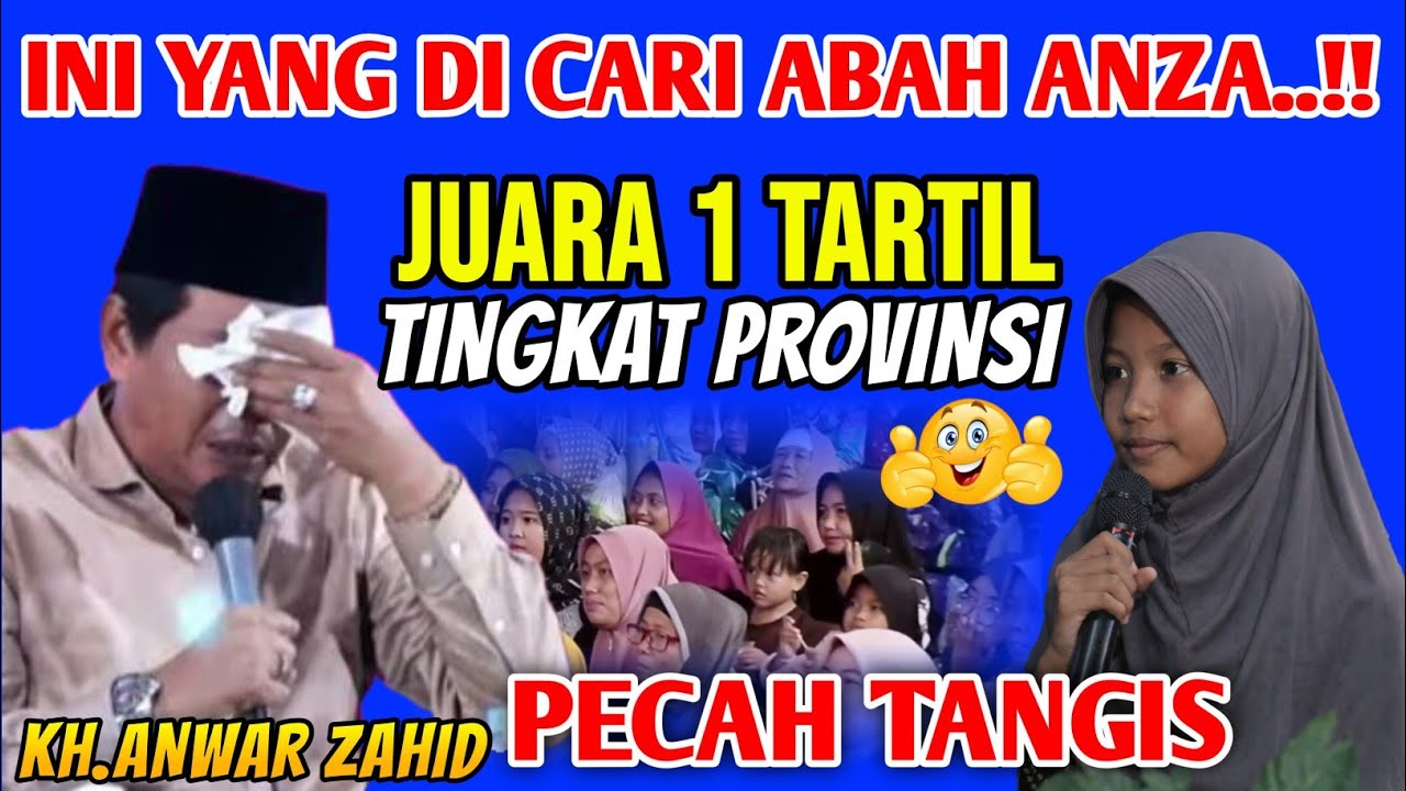 BIKIN MERINDING‼️SUARA EMAS NAJIHA JUARA TARTIL TINGKAT PROVINSI PENERUS KH ANWAR ZAHID TERBARU 2026