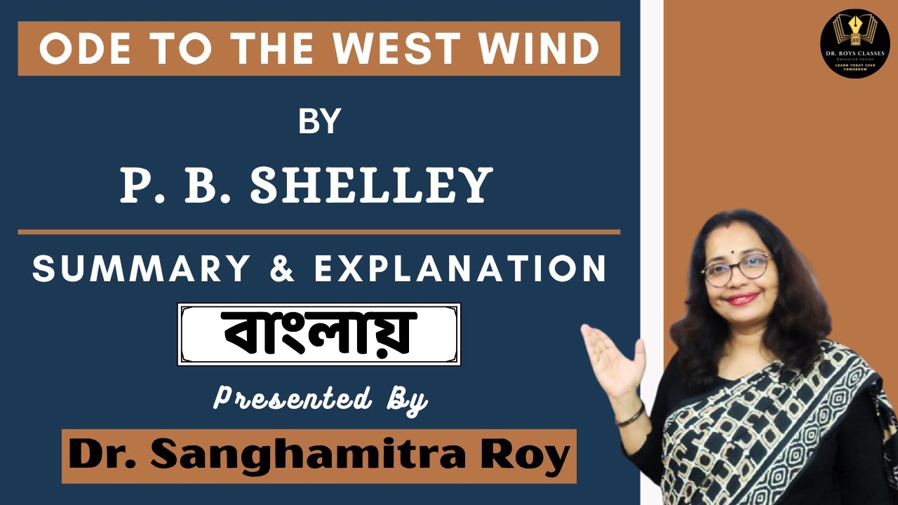 Ode to the west wind / SLST 2025 / SSC 2025  English