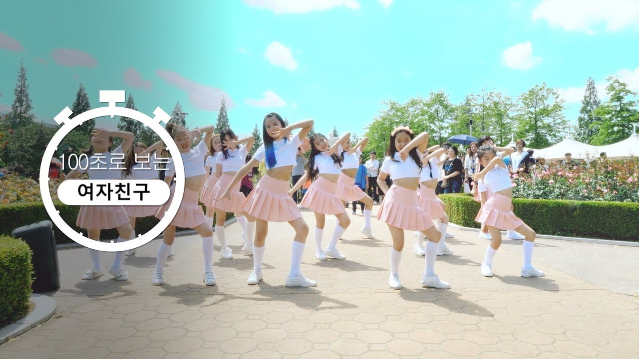 [Rose Park Bursking] [100초] 100초로 보는 여자친구 GFRIEND 100sec Choreography / K-Pop dance cover
