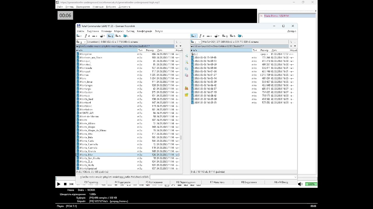 app_radio-fm\checked - Monte_San_Giusto (Media Player Classic Home Cinema) (02.02.2026)