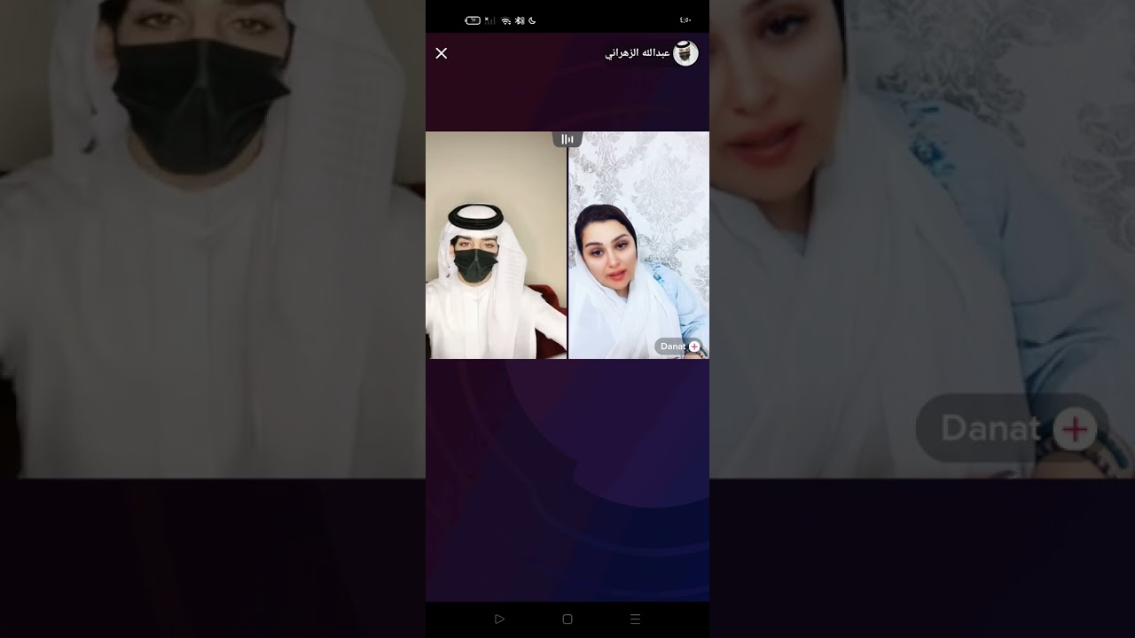 ساره تقول هذا النسيب طالع مع بنات وعبدالله الزهراني يقول مافي ينت بتستاهلني#follow #قعيد_المجد#
