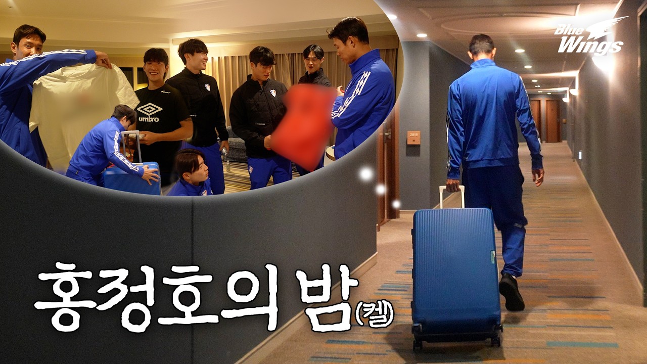 애장품 하나 주면 안 잡아먹지