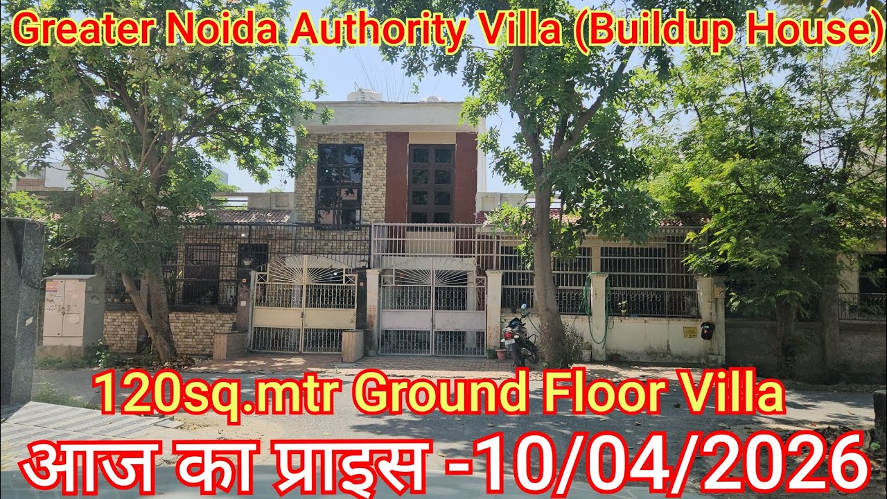 Greater Noida Authority Villa (Buildup House) 120sq.mtr Buildup House. 