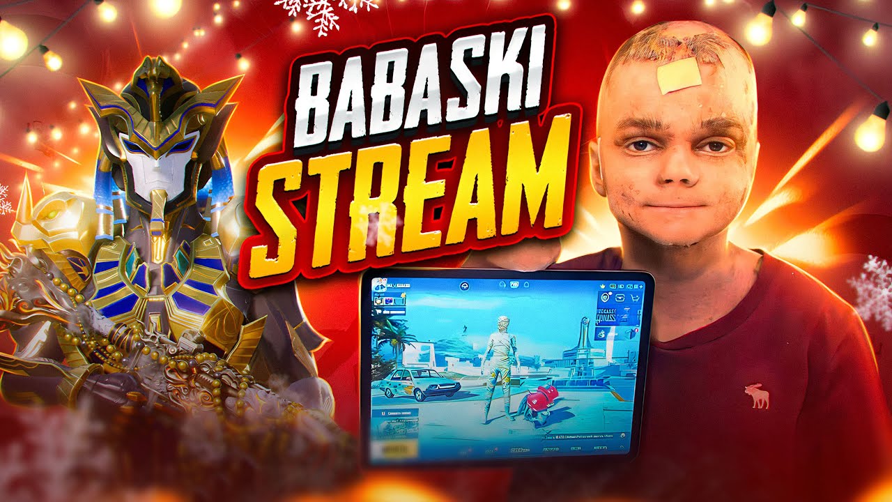 ИГРАЮ БЕЗ ПАЛЬЦЕВ БЕРУ ЗАВОЕВАТЕЛЯ😱С ВЕБКОЙ В ПАБГ МОБАЙЛ 💛PUBG MOBILE