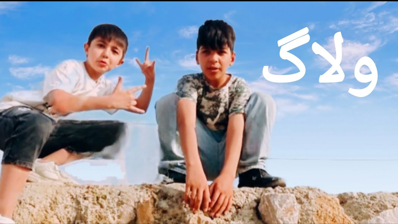 رفتیم با احسان باغ عالی بود 😂❤️ VLOG