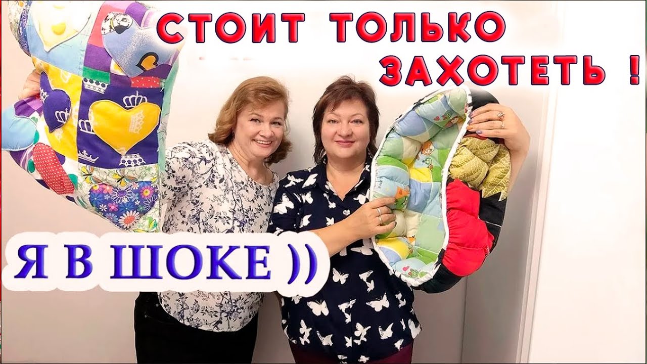 Практичные вещи из того, что другие не догадаются!  Если 