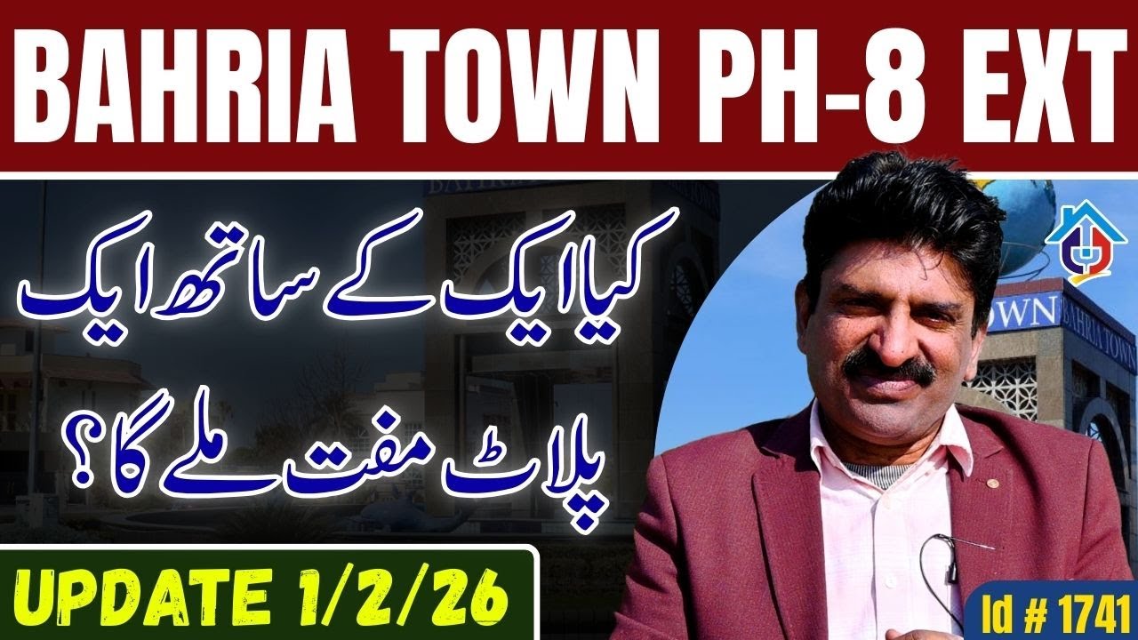 Bahria Town Phase 8 Extension Latest Prices & Development Update | Is It the Right Time to Invest?
