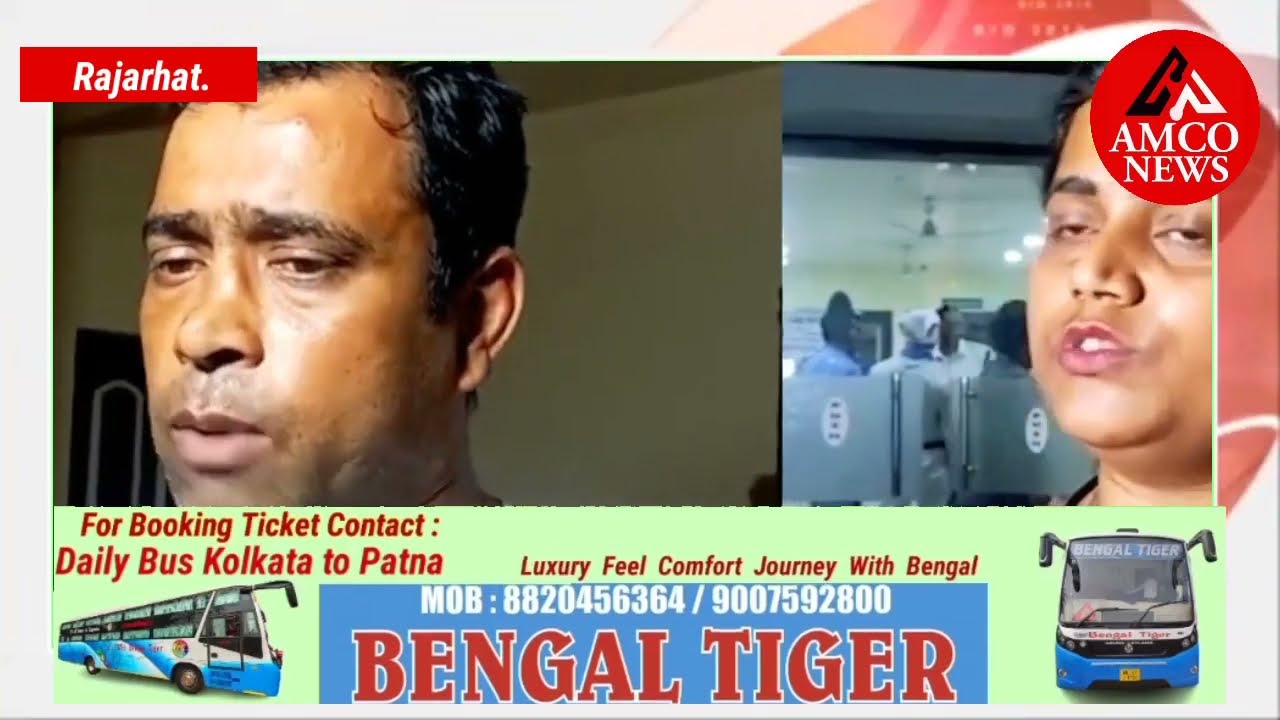 Explosive allegations of women grassroots workers! Accused ex-footballer denied allegations