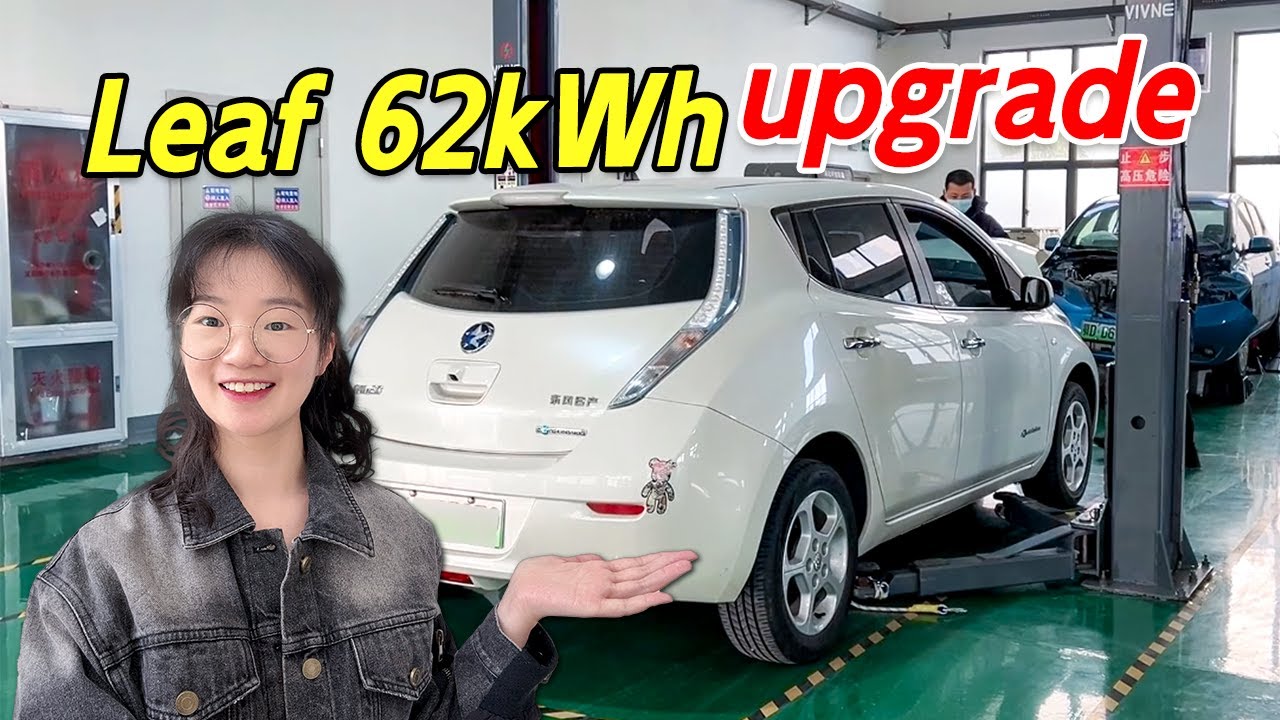 VIVNE-Nissan leaf 62kWh battery upgrade