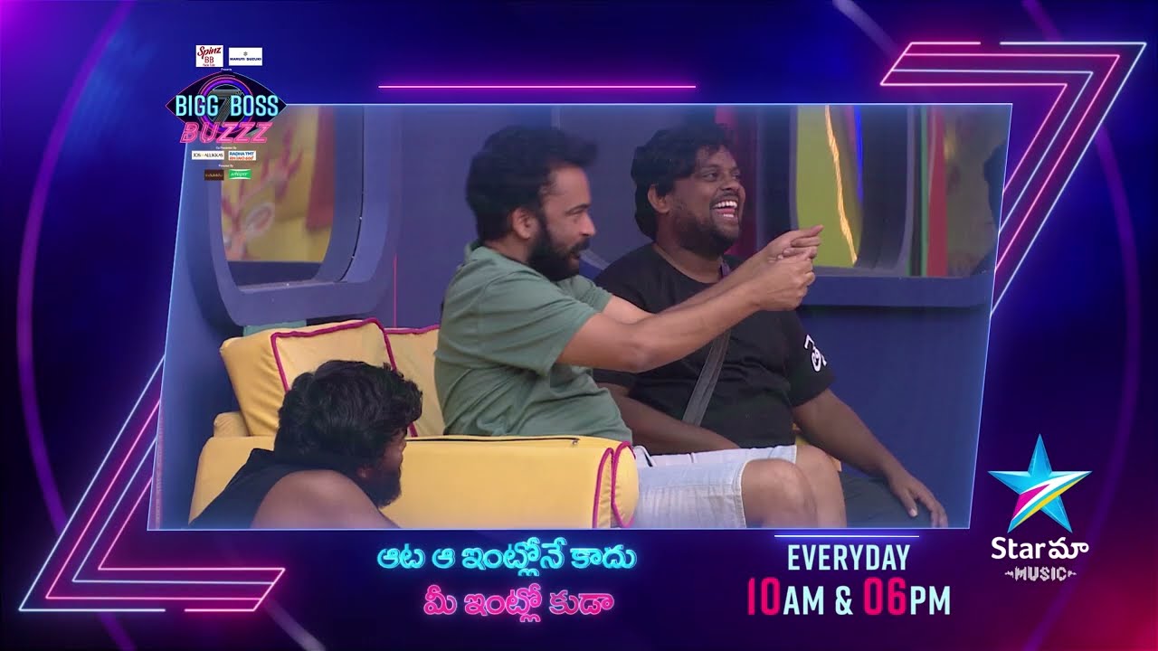 Bigg Boss Buzzz | Tasty Teja and Sivaji makes fun with Shobha Shetty😄 | Unseen Video | Star Maa