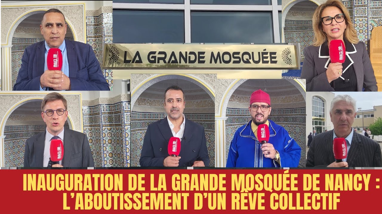 À Nancy, une mosquée ouverte sur la paix, le dialogue et la fraternité