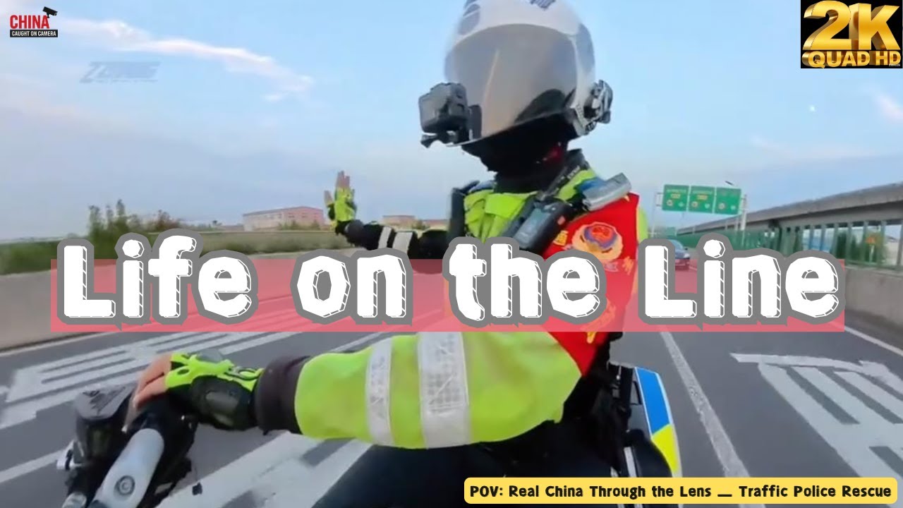 POV Emergency Escort &mdash; Real China Motorcycle Police
