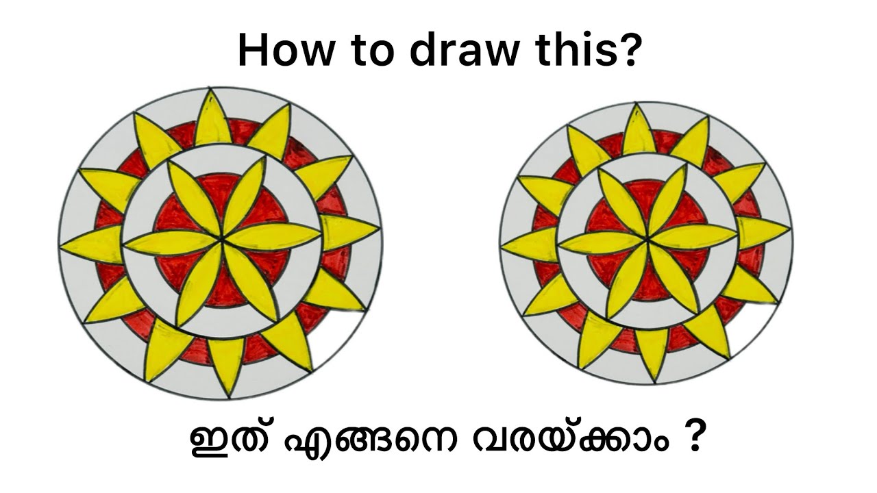 Geometry drawing tutorial 