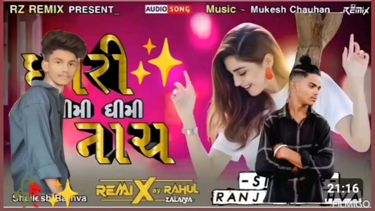 Royal timali 2026 .. yogesh katara Gav Sandlai🎵🌹🎵♥️✨💞❤️🥀
