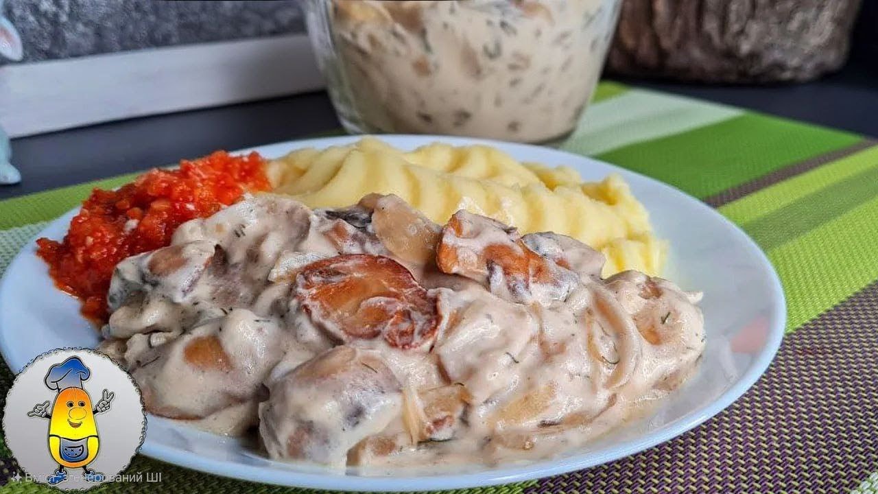 Sie werden garantiert dein Herz erobern! Pilze in Sauerrahmsoße: Pfannenrezept von Cookish!